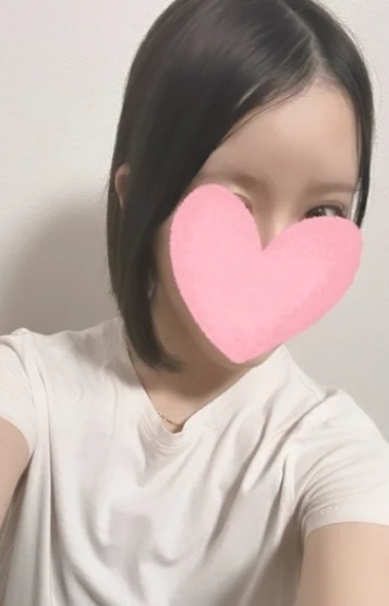 森平(もりひら)