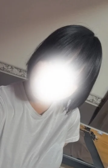 東雲(しののめ)