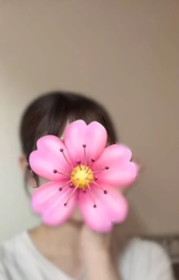 桜井(さくらい)