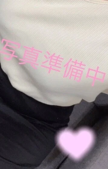絢瀬(あやせ)