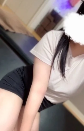 宇井(うい)