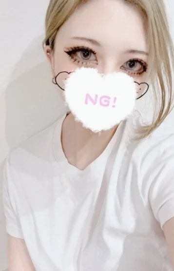 酒井(さかい)