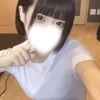 大塚(おおつか)