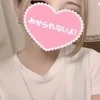 酒井(さかい)