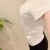 栗原(くりはら)