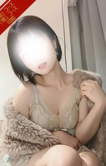 真奈