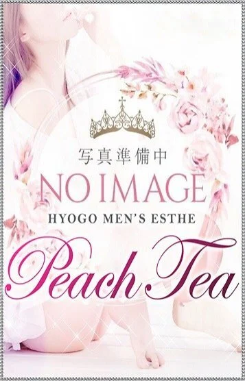 ゆき 🍑🍑🍑