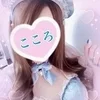 こころセラピスト