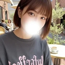 えな