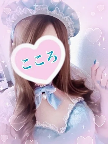 こころセラピスト
