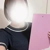 ゆうき