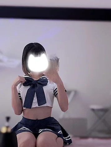 るな