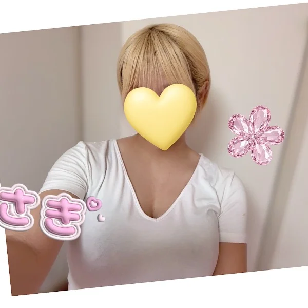 気持ち良く❣️