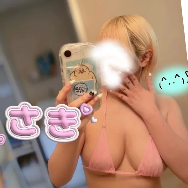 感謝です(>᎑<`๑)♡