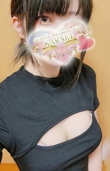 あい