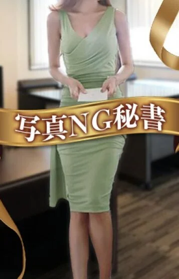 つむぎ