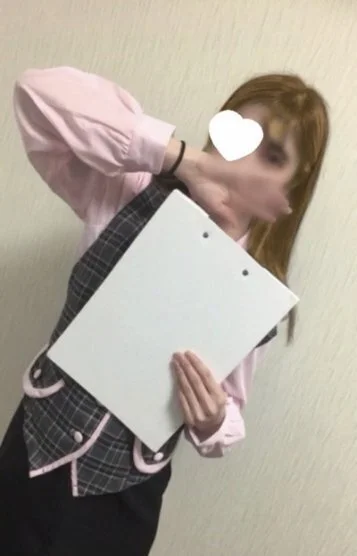はな