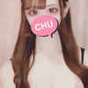ゆの