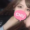 はな