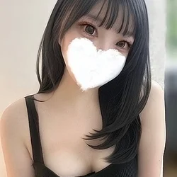 あいな