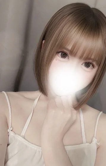 まり