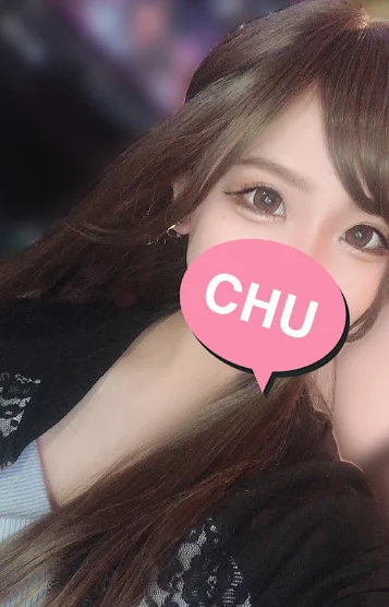 はな