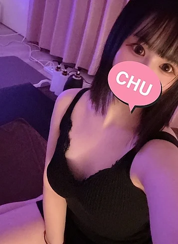 ありす