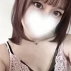 りん
