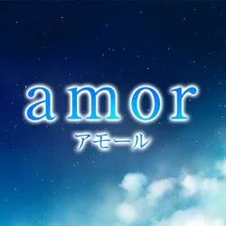 amor(アモール）