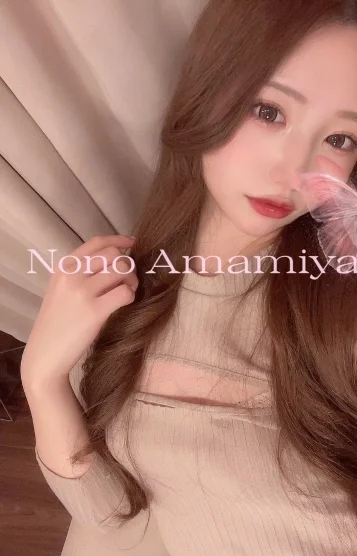 ノノノノ