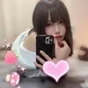 東城綾