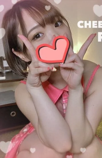 りか