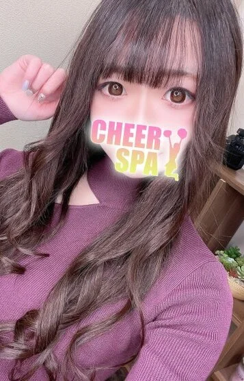 らむ