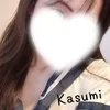 かすみ
