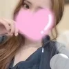 ふう