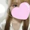 はく