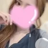 ふう