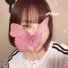 まき