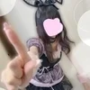 めい