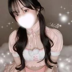 みるく