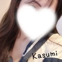 かすみ