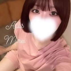 みれい
