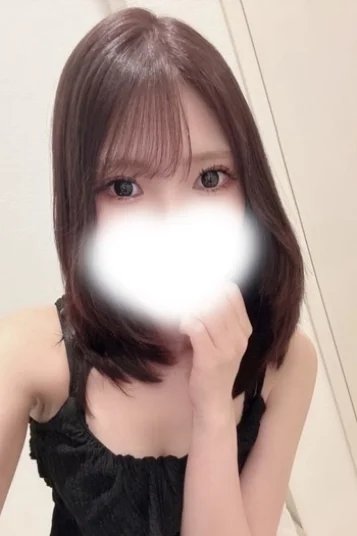 みな