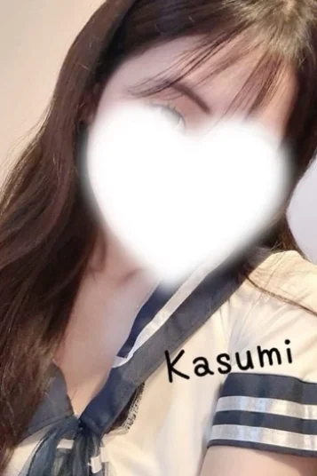 かすみ