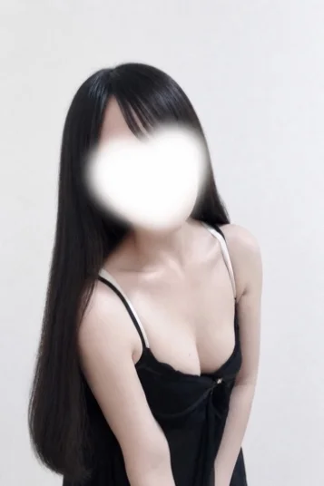 あみ
