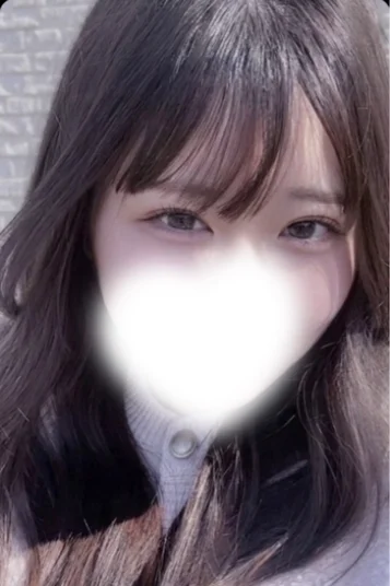 るな