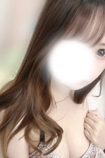 なの