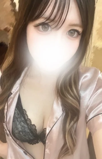 るか