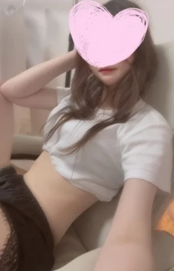 せら