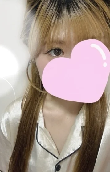 はく